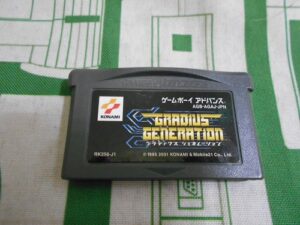 GBA_GRADIUS_GENERATION