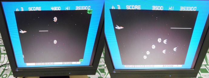 PC88_GRADIUS_LASER