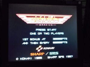 X68000_GRADIUS_TITLE