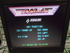 PC88_GRADIUS_TITLE