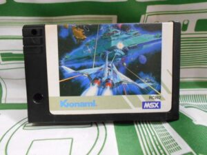 MSX_GRADIUS