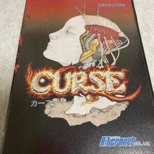 CURSEパッケージ画像