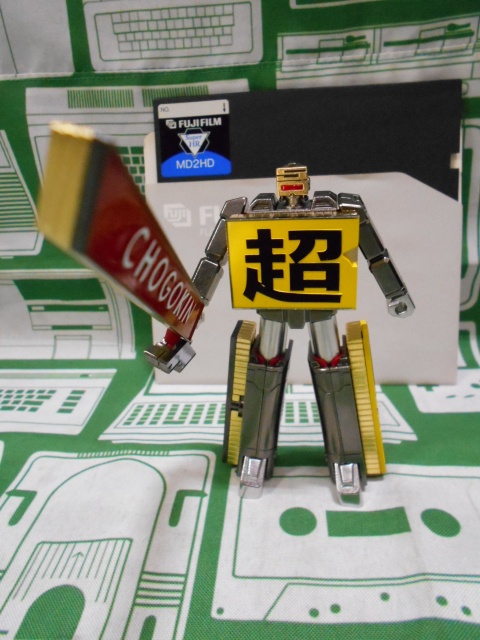 CHOGOKIN ROBO 50_ROBOT