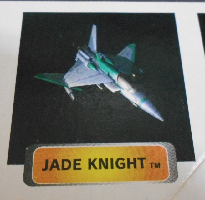 JADEKNIGHT