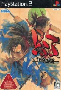 Dororo package image