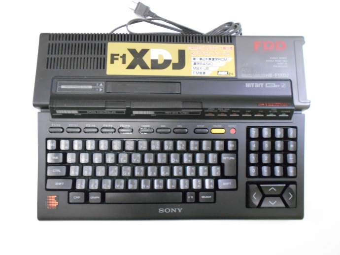 MSX2_HB-F1XDJ